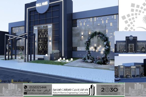 مشاريعنا whatsapp image 2026 05 03 at 4.56.57 pm